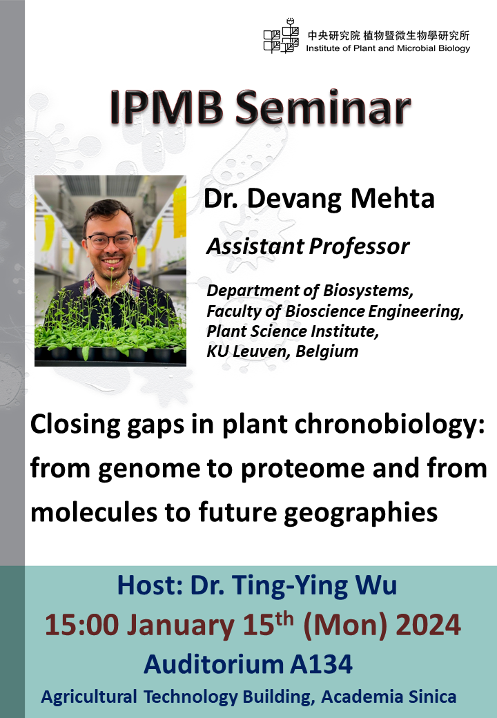 20240115_IPMB Seminar_Devang Mehta